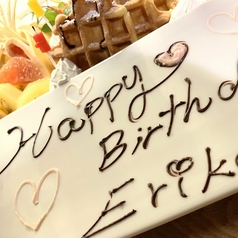 創作居酒屋 おやじの特集写真