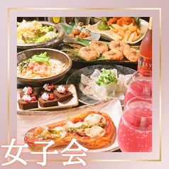 くいもの屋 わん 青葉台店のコース写真
