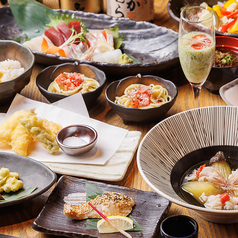 居酒屋 聚楽 じゅらくの特集写真