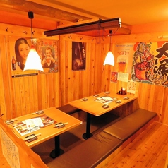 居酒屋 雅 Miyabi 西川口店特集写真1