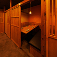 【全席完全個室居酒屋】団体様のご利用にも最適です。洗練された空間は、優しく灯る間接照明が印象的な個室席です。個室席のご予約はお早めに！人数に合わせたお席をご提案させていただきます。(上野/牛タン/居酒屋/食べ放題/飲み放題/完全個室/焼き鳥/海鮮)