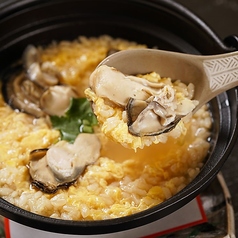 牡蠣雑炊