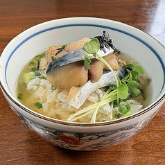 胡麻鯖あご出汁茶漬け