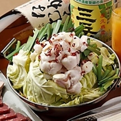 ホルモンダイニング 大黒 佐貫店の特集写真