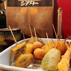 ビストロシアター Bistro Theaterのおすすめ料理2