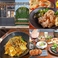 Casual Dining VILLAGEの画像