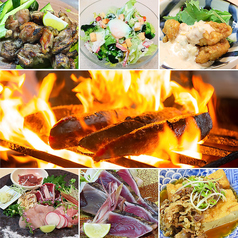 居酒屋 ゆかりの特集写真