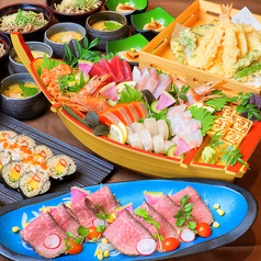 すし土風炉 本厚木店のおすすめ料理2