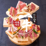 肉質の柔らかさ、脂の上質さ、見た目の美しさを追求した黒毛和牛雌牛のみ厳選！これぞ極上の味わい♪