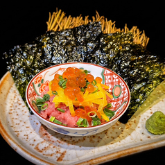 とろたく(のり付)
