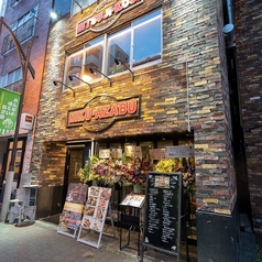 HITSUJIKOJI SAPPORO ヒツジコウジ サッポロの雰囲気1