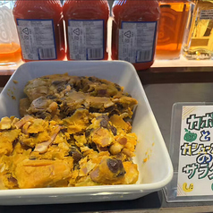 かぼちゃとカシューナッツのサラダ