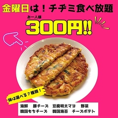 KANKAN kitchenのコース写真