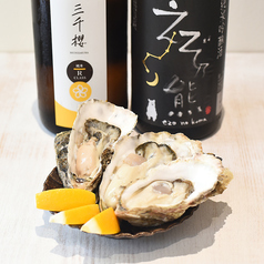 酒呑処 シンメ 新橋のコース写真