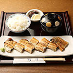 白焼き定食