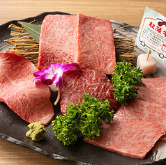 A5松阪肉上セット(280g)