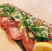 しゃぶしゃぶ焼肉 にくのくにのおすすめ料理2