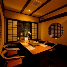 飛騨牛茶寮 神月の雰囲気2