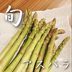 旬！北海道産アスパラ
