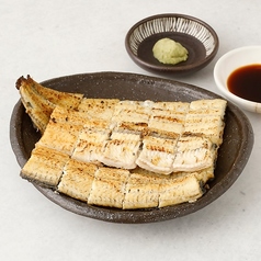 白焼き 並