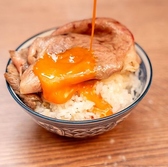 精肉卸問屋直営焼肉店　牛次郎　セブンパーク天美店のおすすめ料理3
