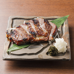 氷温熟成黒豚の黒七味麹焼き~自家製生七味添え~