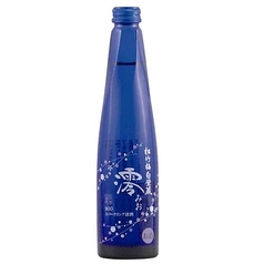 松竹梅白壁蔵 澪〈スパークリング清酒〉150ml
