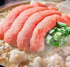 博多和牛もつ鍋