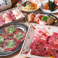 ホルモン焼肉 肉乃家 石橋店のおすすめ料理1