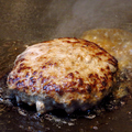 料理メニュー写真 北海道産牛ハンバーグステーキ　150ｇ