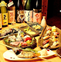 焼き魚とお鮨専門店 焼乃魚島の写真