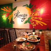 Osteria Famiglia Mimoza オステリア ファミリア ミモザ 神戸三宮店特集写真1