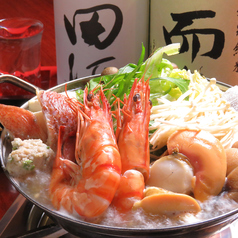 居酒屋 松之家のコース写真