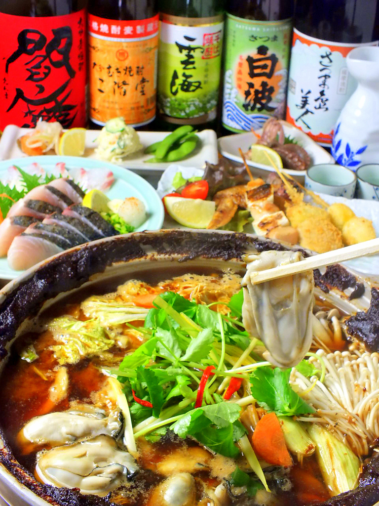 くし処 串輪家の写真ギャラリー