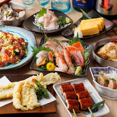 海のちから 新宿店のおすすめ料理2