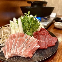 馬肉と豚肉の「焼きしゃぶ」