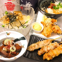 焼鳥ダイニング居酒屋 結 むすびのコース写真