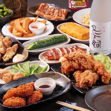 居酒屋 仁kimi八王子のおすすめ料理1