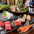 天然鮪とお酒 鮪笑 ゆうしょうのおすすめ料理1