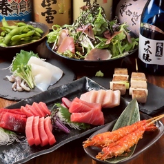 天然鮪とお酒 鮪笑 ゆうしょうのおすすめ料理1