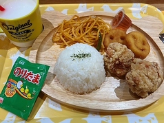 おこさまからあげプレート