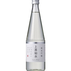 上善如水(冷酒)