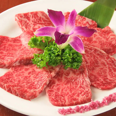 上ロース