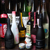 日本酒と旨いもん くりすけのおすすめポイント1