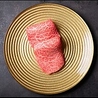 焼肉 いのうえ 立川店のおすすめポイント3