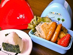 幼児弁当