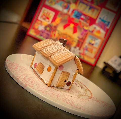 Food&Bar GLANZ グランツ