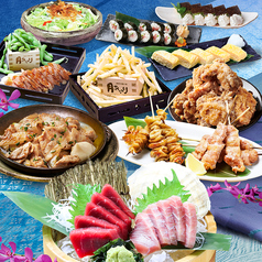 月あかり 酒菜の隠れ家 逗子店のコース写真