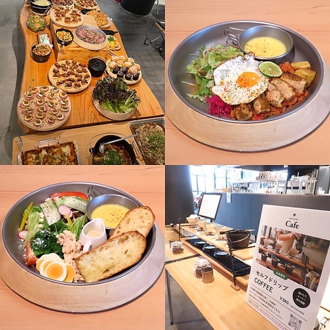 熊本駅直結◎アミュプラザ3F！【Partyプラン】2H飲み放題＋軽食ビュッフェ4000円～！