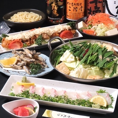 博多魚市 博多駅前店のコース写真